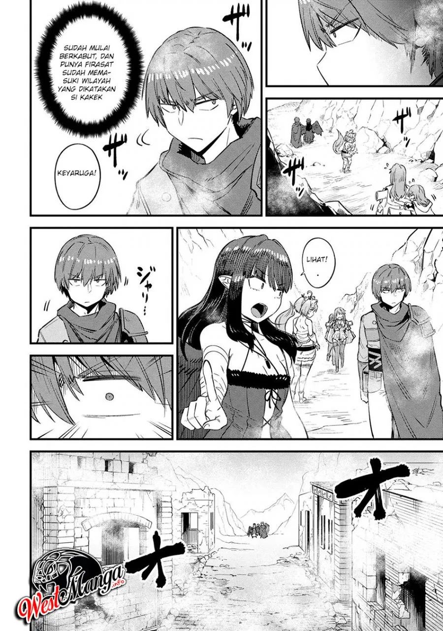 Kaifuku Jutsushi Yarinaoshi: Sokushi Mahou to Skill Copy no Chouetsu Heal